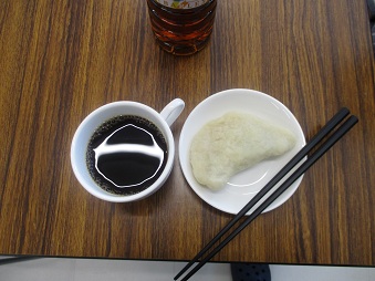 試食のかまもち（きんかもち）