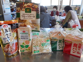 生協の商品紹介♪