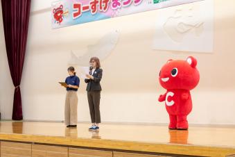 加藤理事より開会のあいさつ