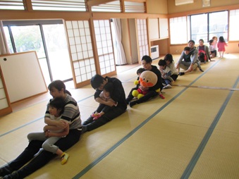 体操・・・なにかな？