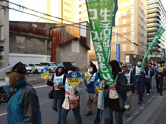 八戸地域行進！八戸センター職員も参加しました。