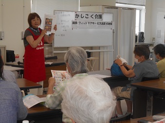 コープあおもりの配食弁当の紹介！