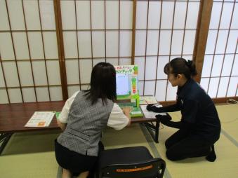 ベジチェック中