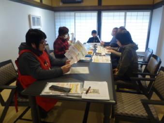 まずはしおりの学習