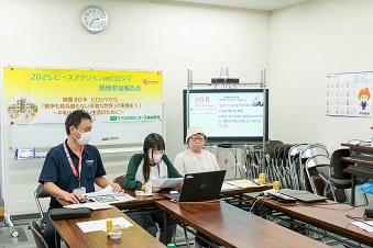 十和田からの報告の様子！