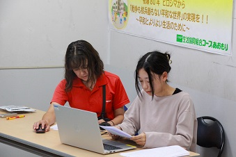 八戸からの報告の様子！