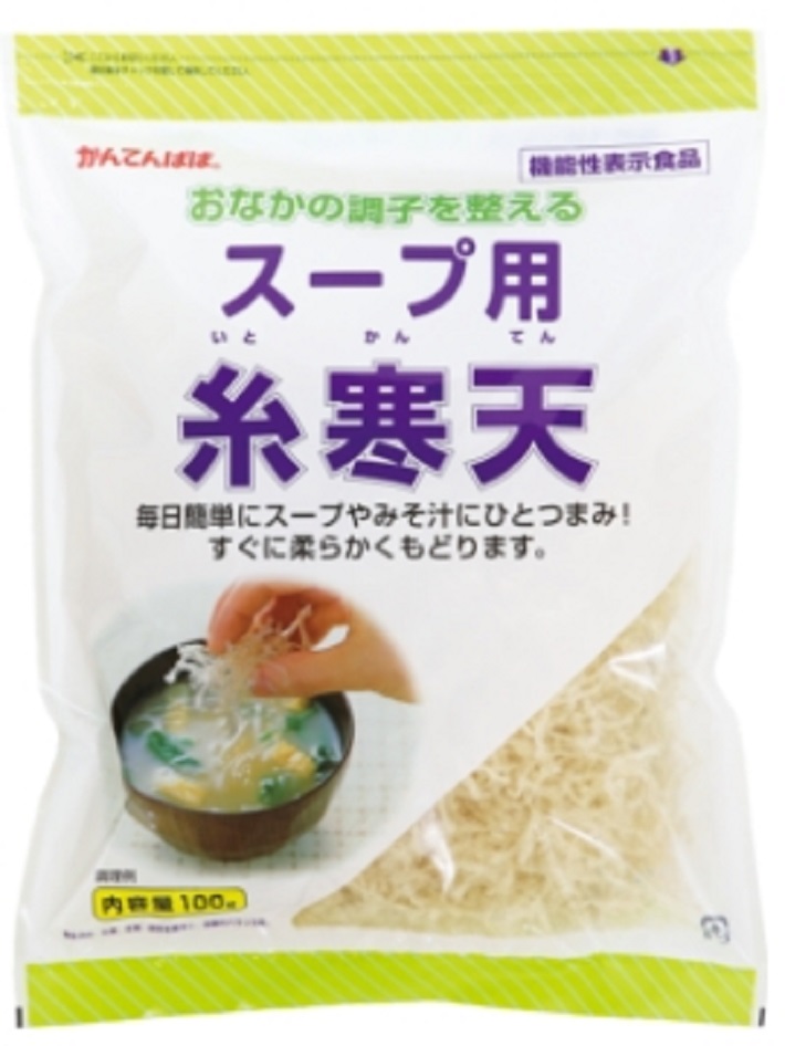 宅配でも案内のある『スープ用糸寒天』