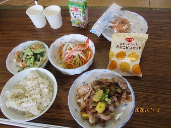 試食品です。美味しそう♪