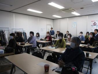 粗大ごみアプリの機能実習の説明