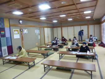 体組成の数値について説明しています