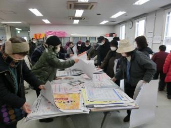 お好みのカレンダーを探しています