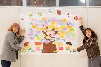 「平和を願う樹」が咲きました😊