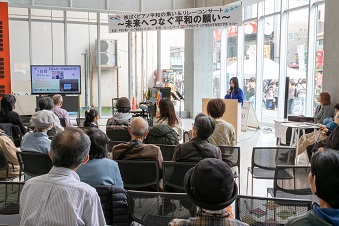 柄本さんによるピースアクションinヒロシマ報告！