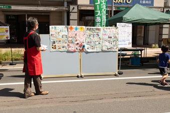 弘前地域の委員会活動のお知らせ！