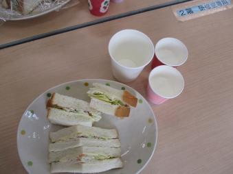 しおりの説明の試食