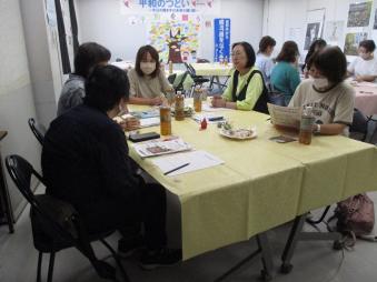 戦争体験・平和についてのおしゃべりタイムⅡ