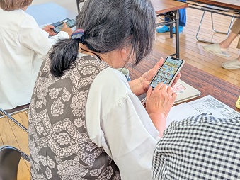 アプリでカタログも見れるのね♪