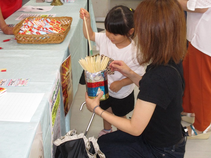 女の子に３等があたりました！