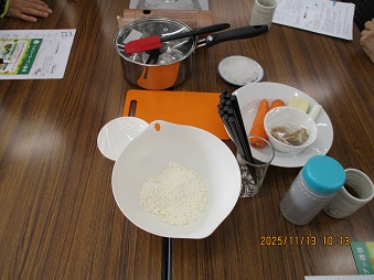 ひっつみと子和えの材料！