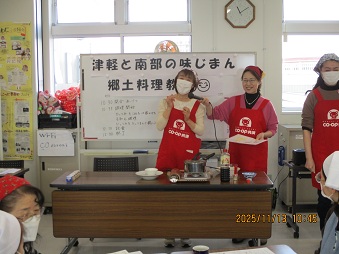葛西講師による「わが家の子和え」説明♪