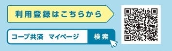 次へ