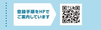 次へ