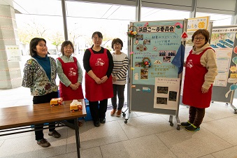 青森地域リーダー会です！