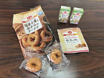 今回の試食品