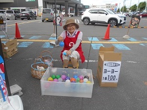 ヨーヨー釣り職人！