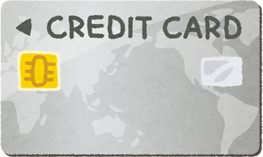 クレジットカード